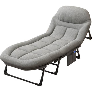 (New) Folding Lounge Chair Bed